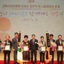 열린세무회계사무소 이미지