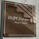 숄더댄스 이미지