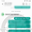 유니버셜 드림 이미지