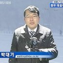 나만의 토퍼만들기 이미지
