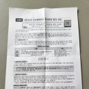 강남성모이비인후과의원 이미지