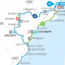 신천리상사