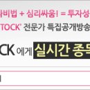 (주)대유메디칼 헤럴드경제