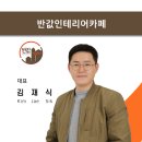 율상마을모아미래도6단지 이미지