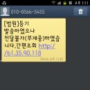 범원