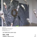 김일지스튜디오