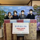한국환경방역공사 이미지