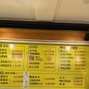 한명가 이미지