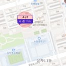 노원-상계-2029 이미지