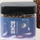조아건강관리 네이버블로그