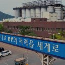 케이씨(KC)