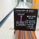 인천지하철1호선 지식정보단지역 이미지