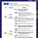 쿱비즈협동조합