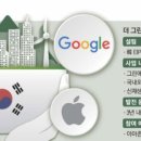경원전기.전자