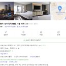빈야드필라테스 | 서울 호텔 그랜드 인터컨티넨탈 서울 파르나스 로비 라운지 바 후기