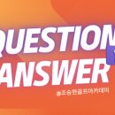 조승현골프아카데미