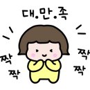 노원 강북예치과병원 이미지