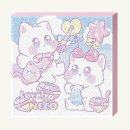 보석팜 쇼핑하우