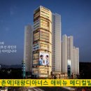 아너스메디컬 이미지