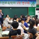 순천대석초등학교 이미지
