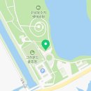 고성군 그라운드 골프장 화장실 네이버블로그