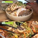 해물짬뽕용궁