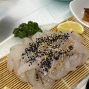 군산수족관