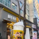 메가엠지씨커피부산그린시티점 | [내돈내산 솔직후기] 부산 장산역 좌동 카페 커피 맛집 메가커피 해운대그린시티