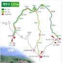 17년 1월8일 계방산(강원/평창) 신년 산행안내 이미지