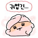 페퍼 바버샵 네이버블로그