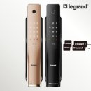 양정현대1차 | 울산 북구 양정힐스테이트1차 현대비디오폰 르그랑도어락 설치 후기-삼산동 부일열쇠 울산비디오폰