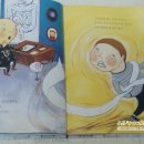 로봇의 비밀 알아보기 이미지