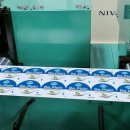 (주)영일 이미지