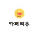 카페우돈타