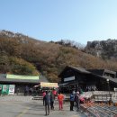 11545-08-00-49 | 43. 설악산 흘림골, 오색 주전골