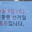 조례점기아오토큐