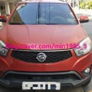 쌍용카공업사 이미지