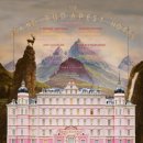 The Grand Budapest Hotel | 그랜드 부다페스트 호텔 (The Grand Budapest Hotel, 2014)