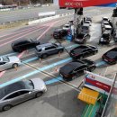 88주유소 이미지