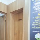 이범정정신건강의학과의원 이미지