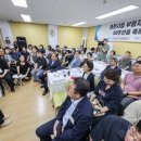 부림지역아동센터 이미지