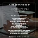 법무법인오윤