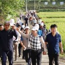 십이리체육공원 이미지