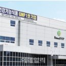 비엘메디칼 이미지