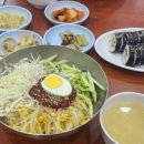 깨비깨비분식 이미지