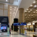 하늘찬 | 처음가보는 김포공항 국제선, 공항 한식집 하늘찬 후기, 수화물 규제