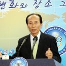 대전기술정보학교 이미지