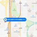 서광 종합건축사사무소 이미지