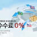 비앤샵 - 양주시 | 비앤샵