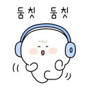 알쏭달쏭파티